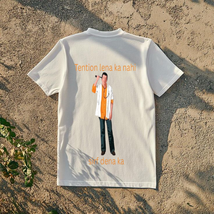 Tension Lena Ka Nahi Sirf Dena Ka. T-Shirt