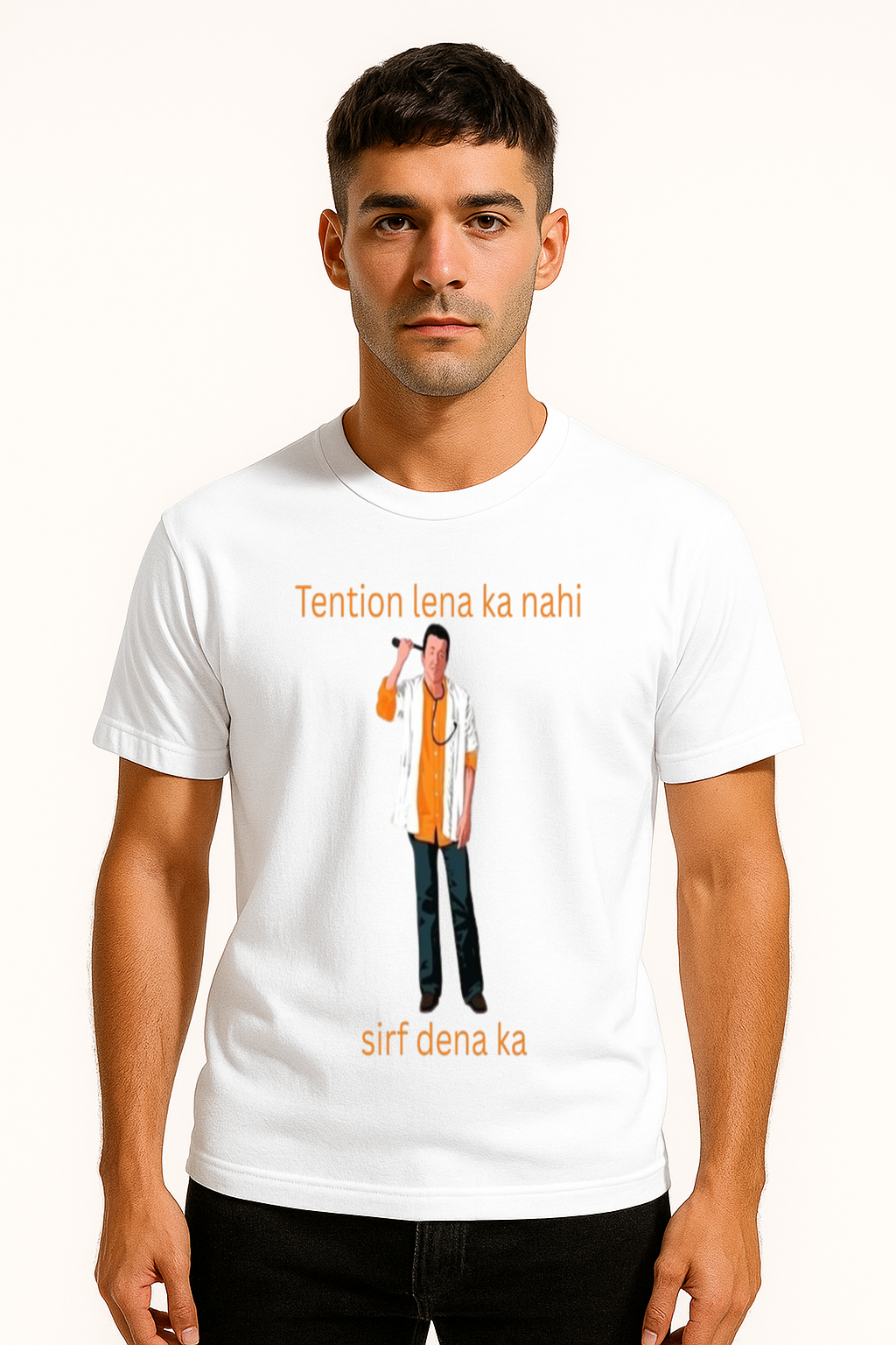 Tension Lena Ka Nahi Sirf Dena Ka. T-Shirt