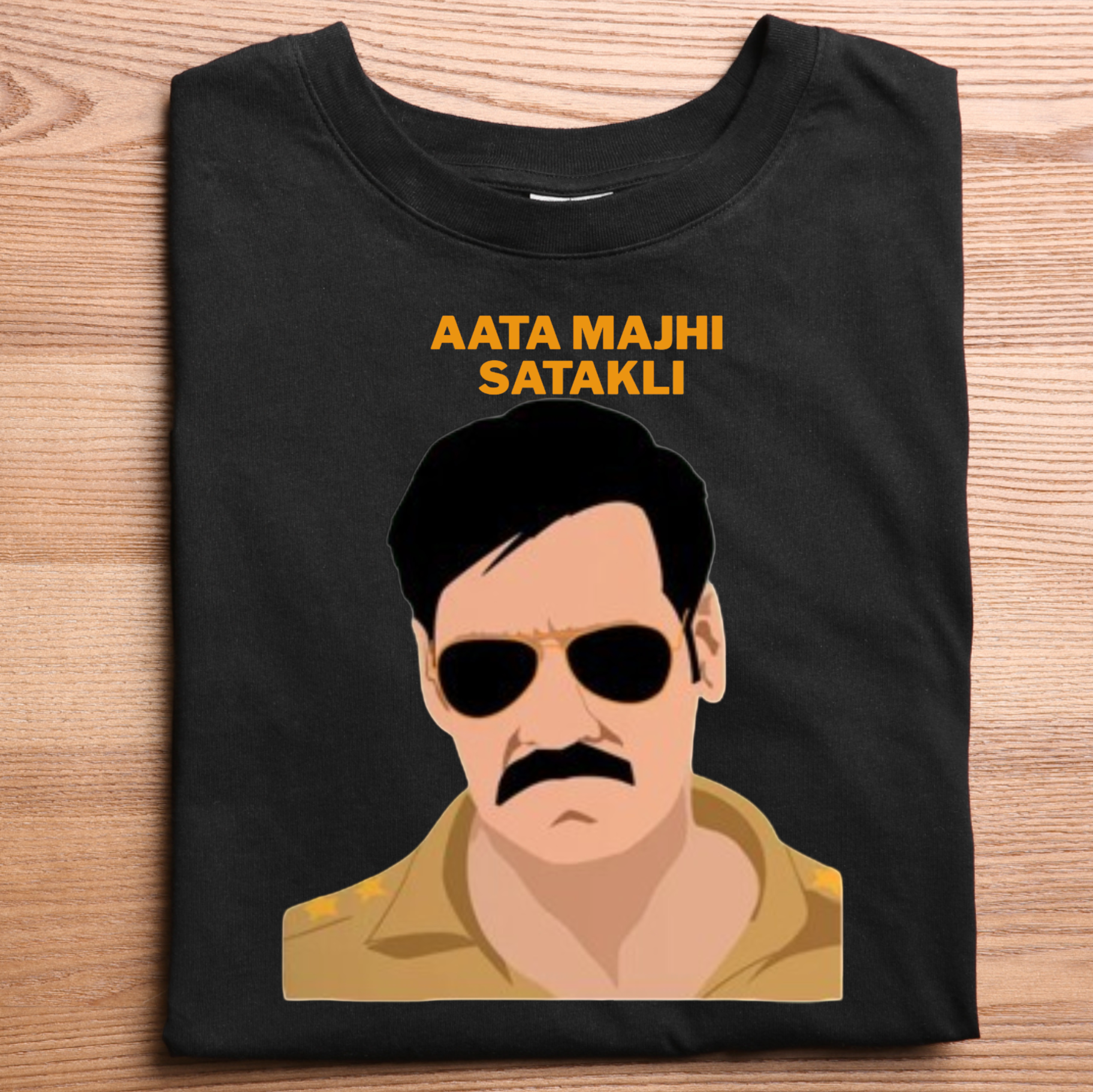 AATA MAJHI SATAK LI  T-Shirt