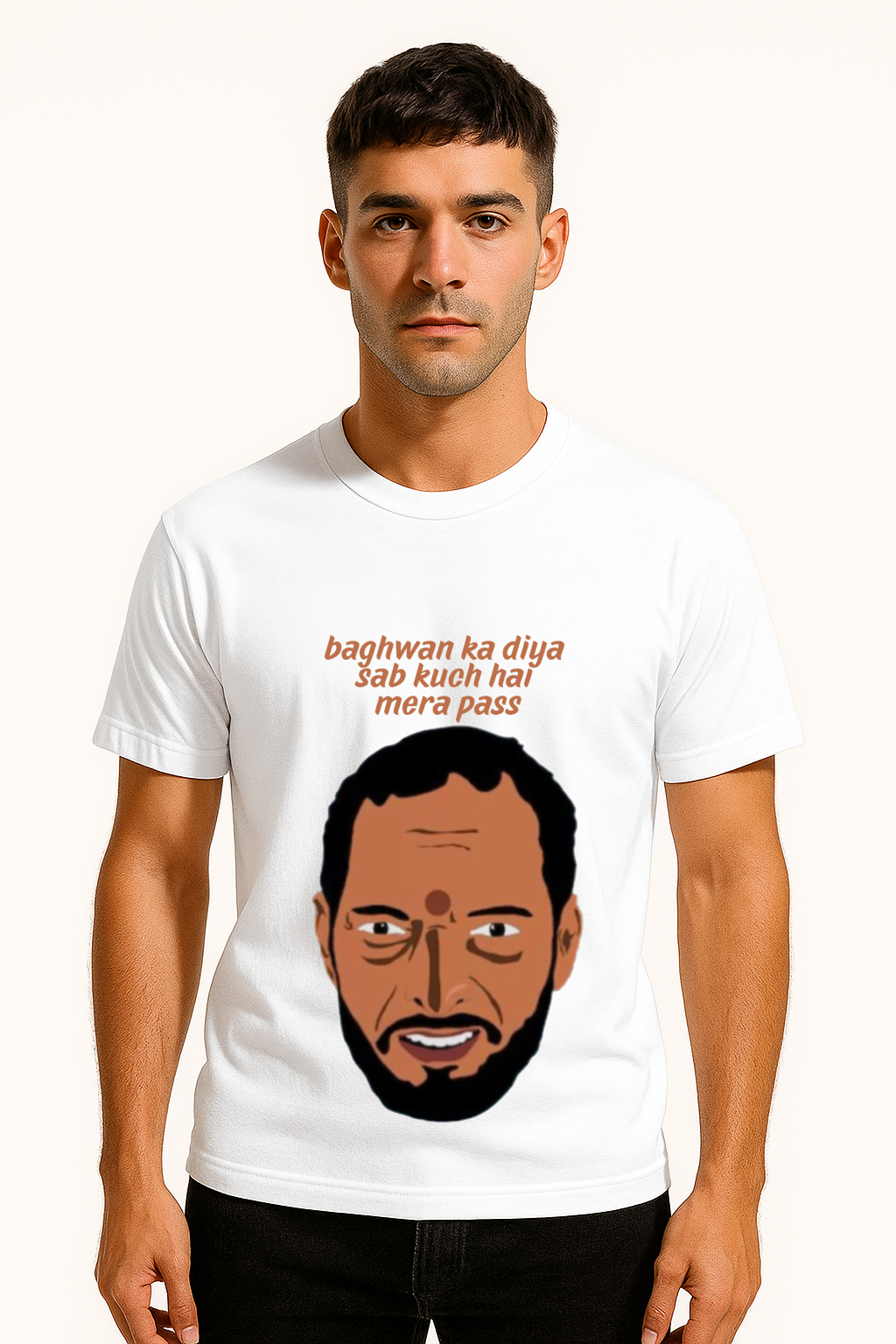 Baghwan ka diya sab kuch hai mere pass.T-Shirt