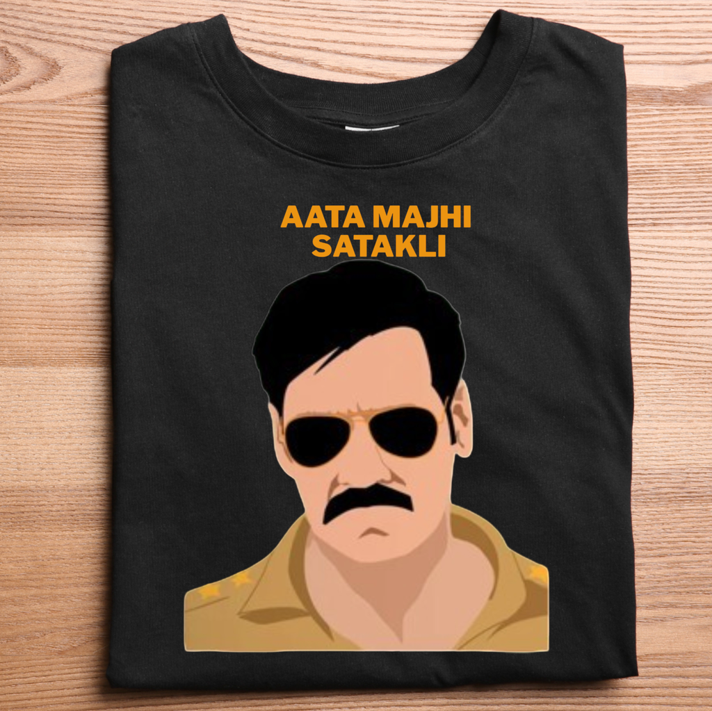 AATA MAJHI SATAK LI  T-Shirt