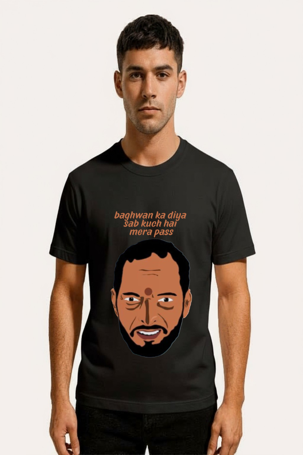 Baghwan ka diya sab kuch hai mere pass.T-Shirt